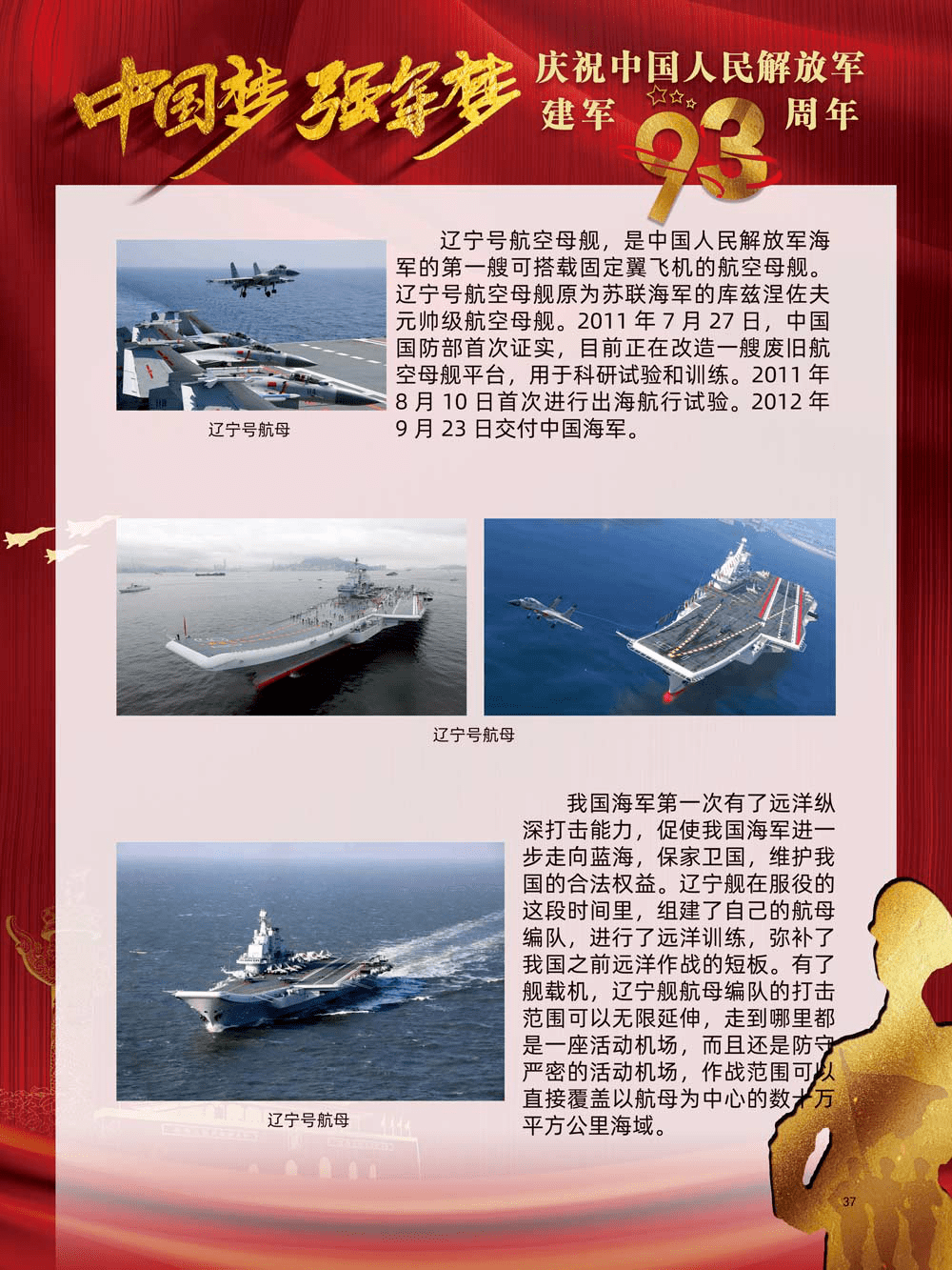 e17b42f0369149da9a1732dd9b8e4d00.png