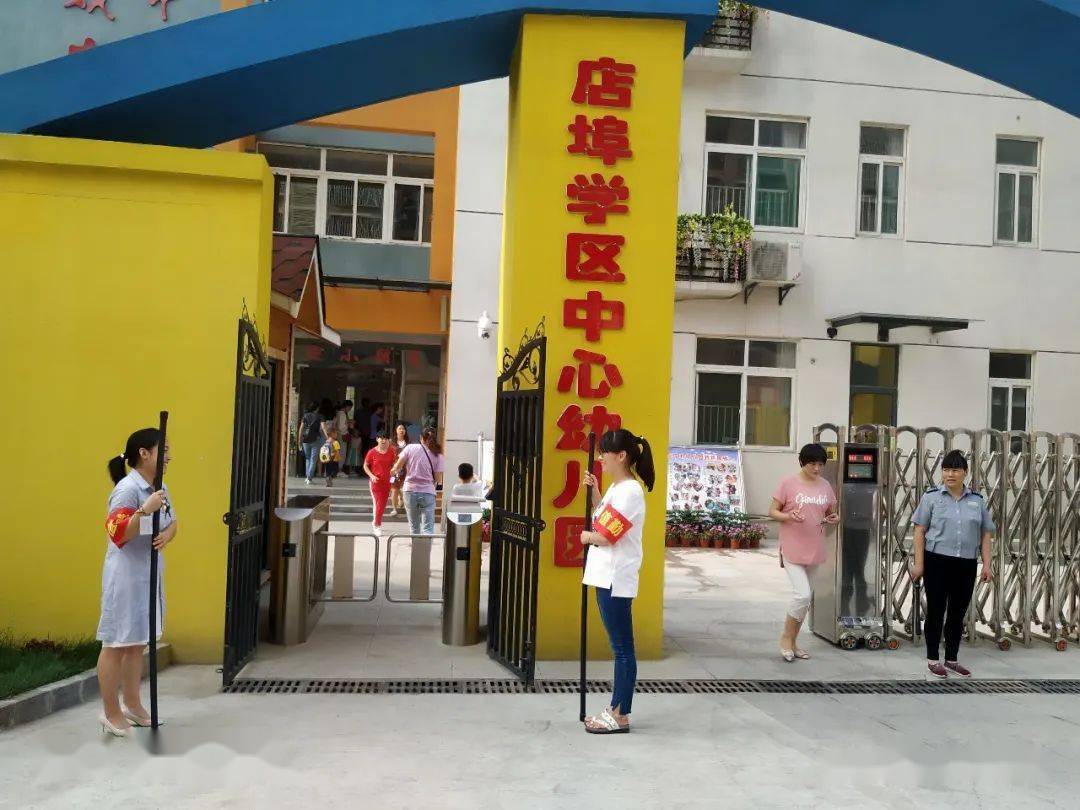 肥东店埠镇拆迁人口补偿标准_肥东店埠镇拆迁规划图(2)