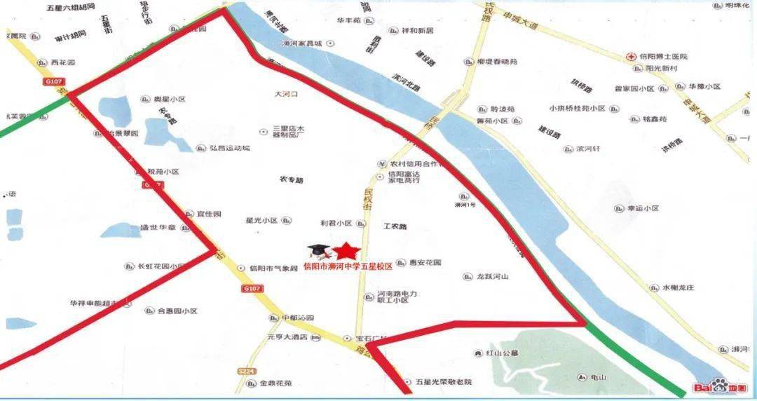 2020信阳县区中考学_新2020年信阳师范学院成人教育成人高考报名中心