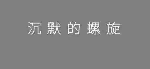 人口的社会属性的名词解释_名词解释