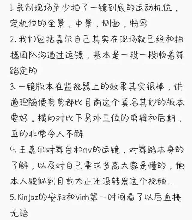 耗尽简谱_耗尽简谱数字(3)