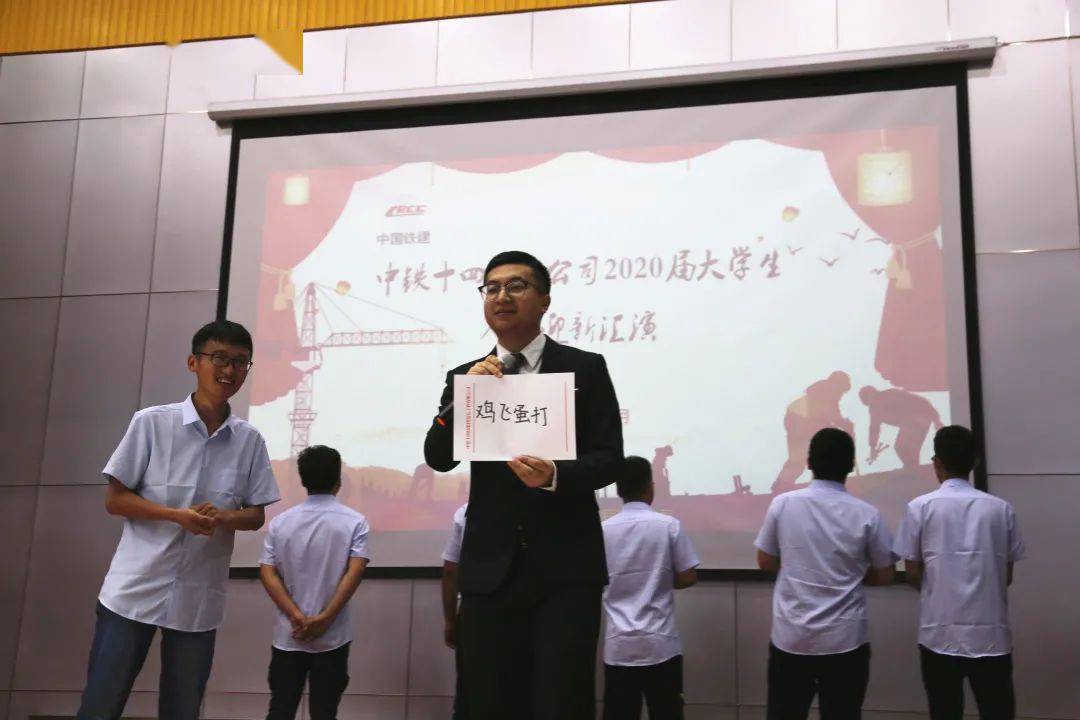 肢体猜成语游戏 节目_看图猜成语(3)