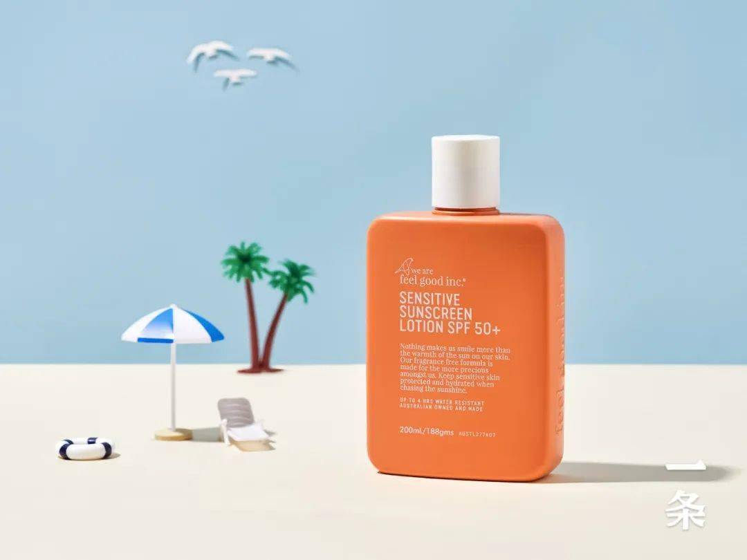 防水|暴晒12小时也不黑，防水防汗还养肤