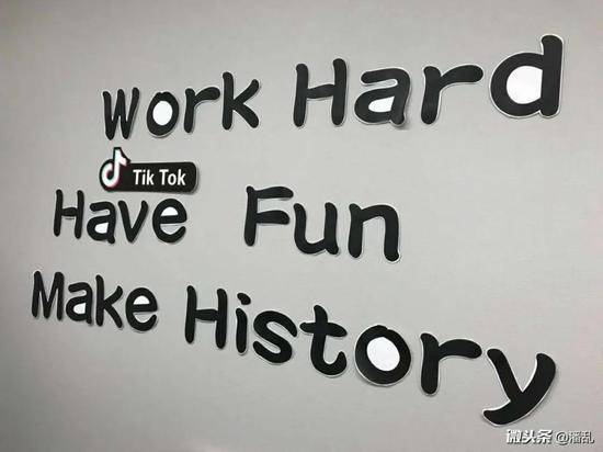 tik tok属于哪家公司的 c88eb14388cb4896a32546f81ad17ef4.jpeg