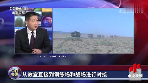 大学|火箭军工程大学硬核“毕业考”：真导弹 来一发！