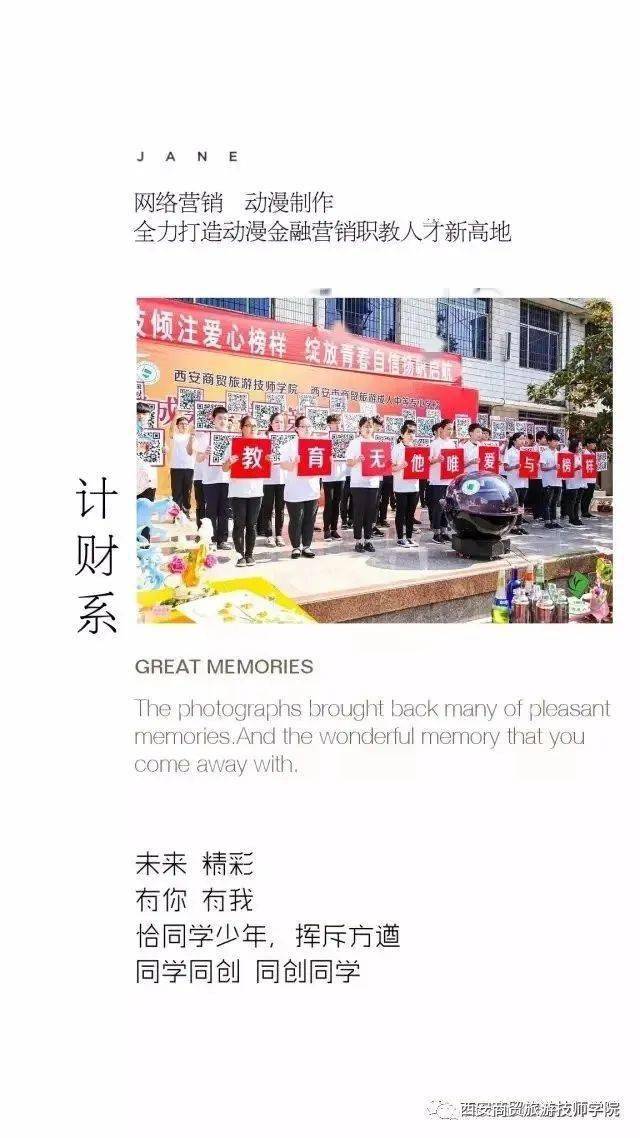 文章配图-10