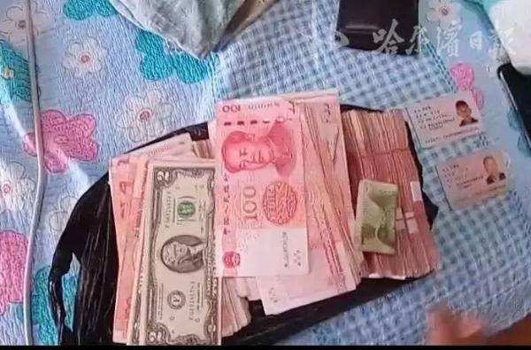 警方|20万美元用邮包寄送！“钱多”还是“心大”？警方一查，事情真没那么简单……