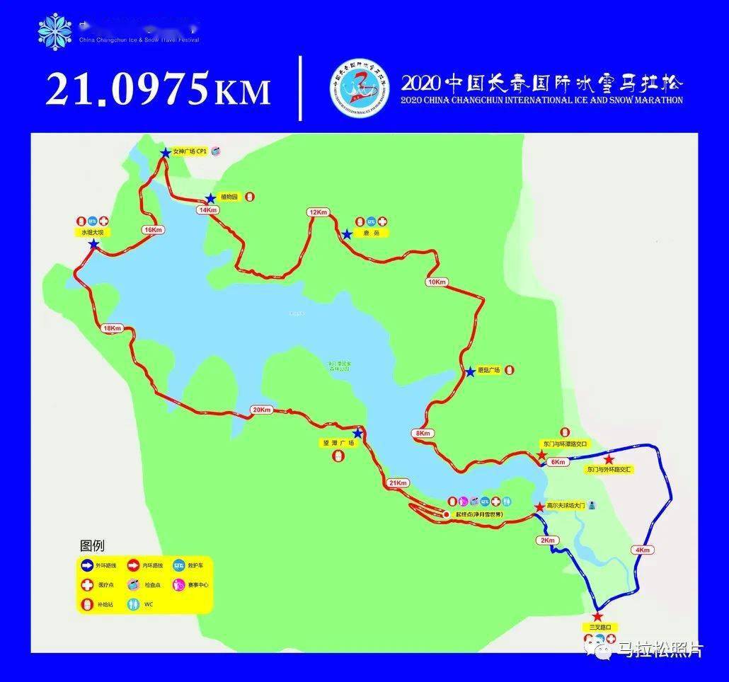 吉林省长春市人口_吉林省长春市的图片(2)