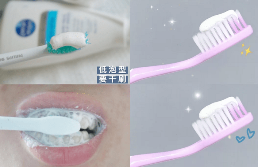 牙膏|牙黄真的太毁颜值！连涂口红都没人家好看