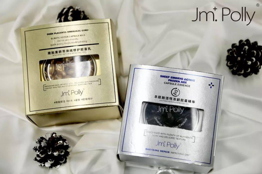 皱纹|抗皱抗衰老还在打针?用它赶走三八脸、鱼尾纹,让小朋友见到你都喊姐姐!