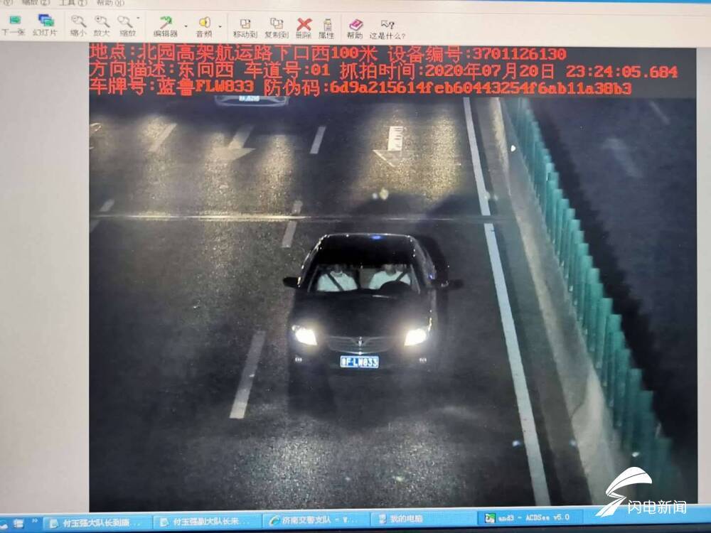 李某|神操作！夹子一夹“渝A”车牌秒变“鲁F”，车主狡称：借牌只为了停车方便
