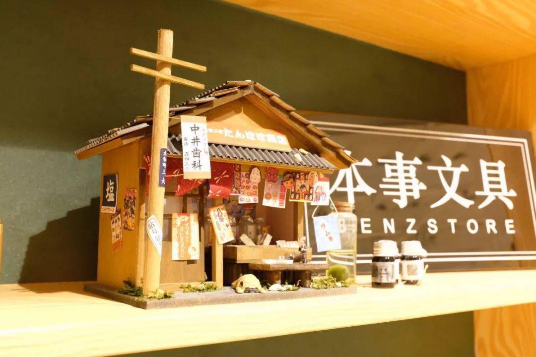 胶带|手账er快来！文具的美好都藏在四惠这家文具店里了~