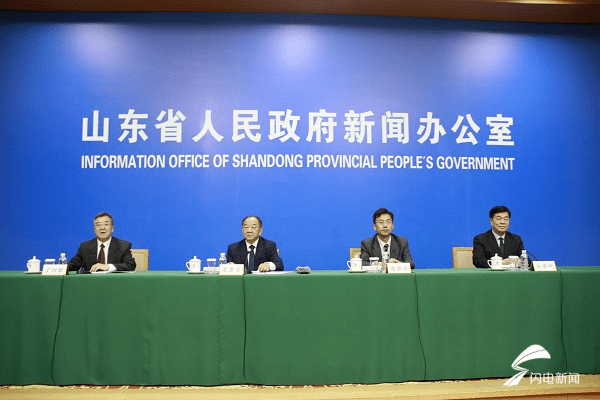 大赛|权威发布｜线上办赛！第五届山东省创业大赛现场人员需出示山东省电子健康通行码，接受体温测量