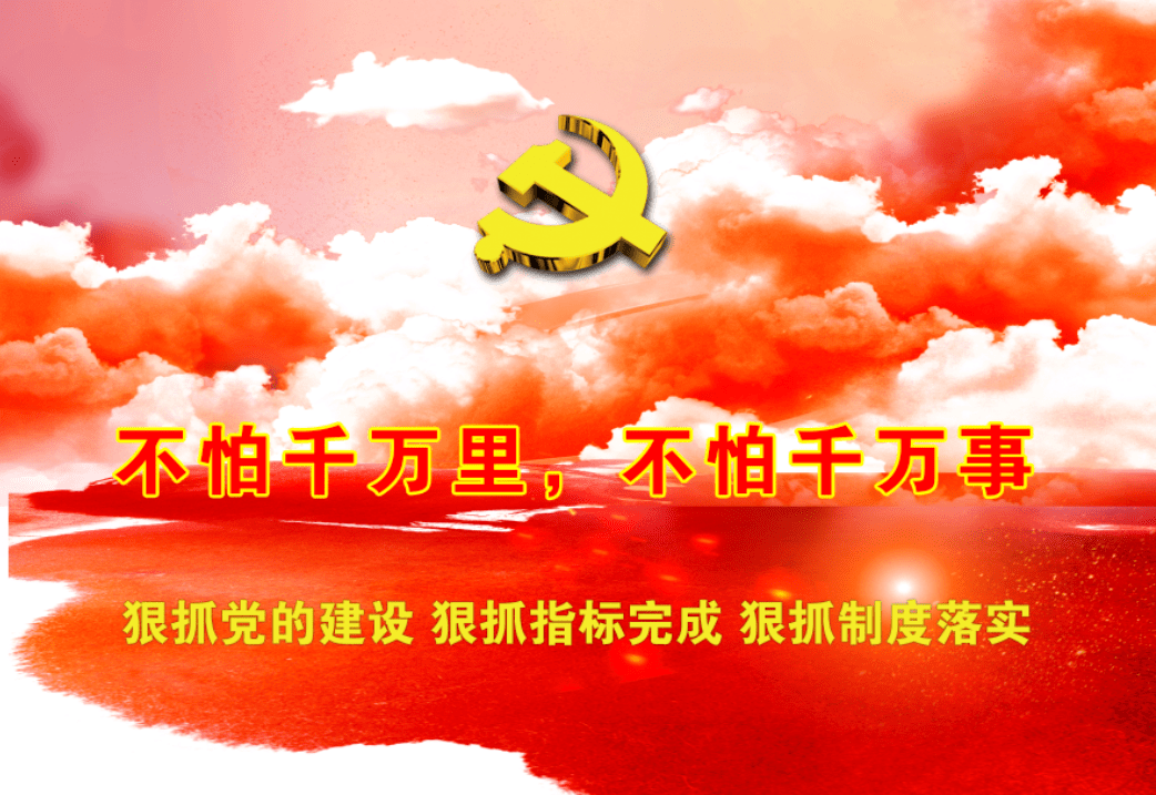 经济开发区vocs总量_经济