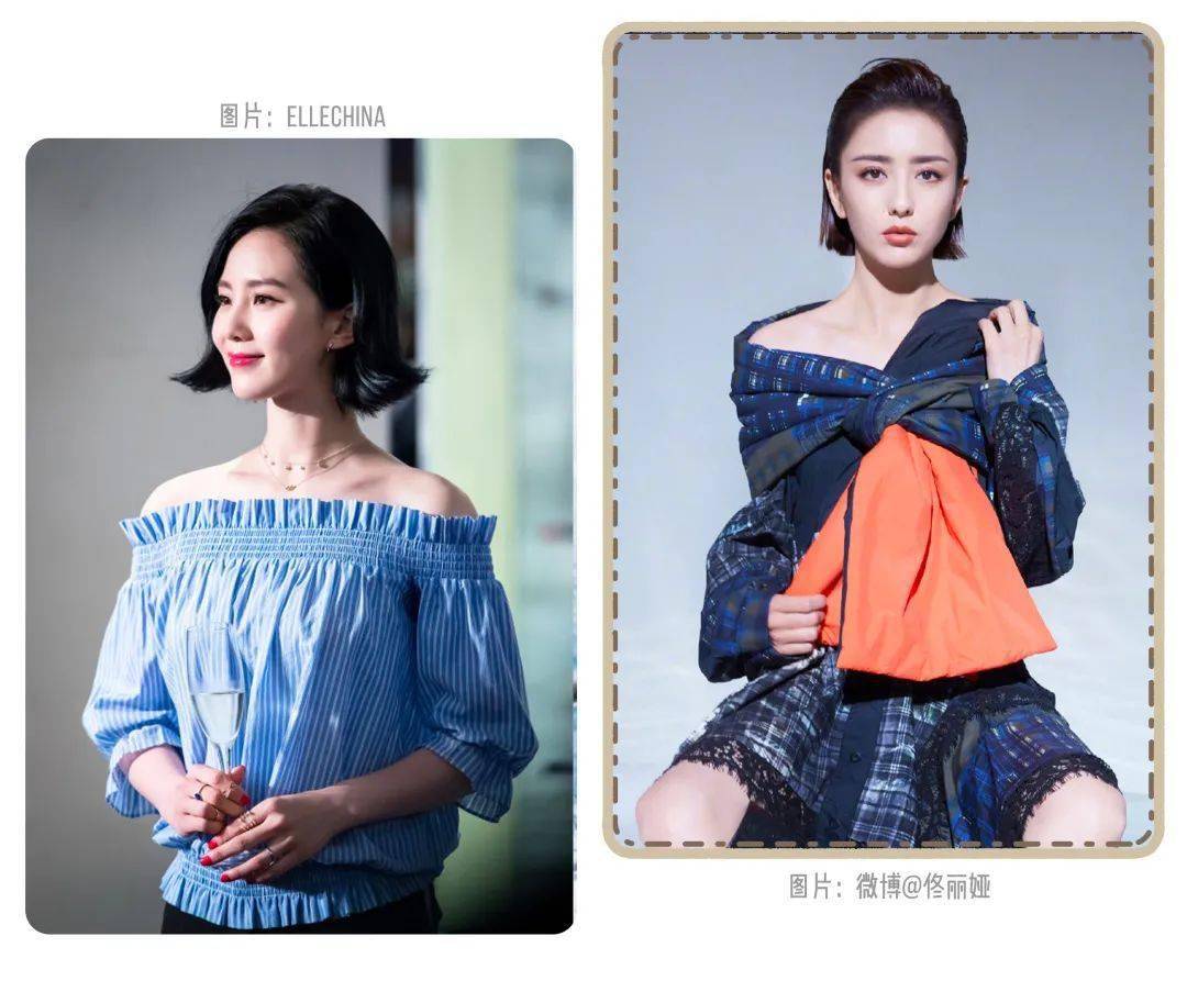 图片|今年最火的3款短发，大脸也能剪！