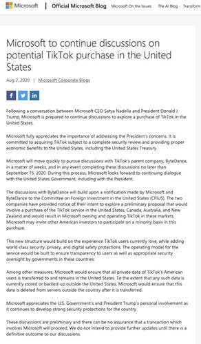 收购|微软重启收购TikTok字节跳动回应坚守全球化愿景