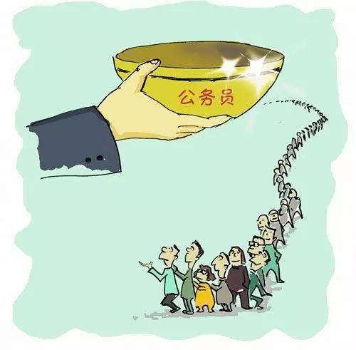 丢碗的丢指的是 3e5ff9df4aba401691854a65680fbc2f.jpeg