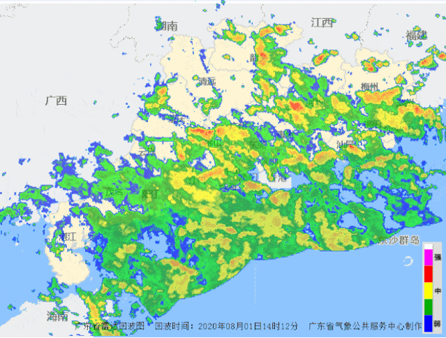 未来三天天气云浮 4281c9668f3744e0be76af1db1bae3e6.gif