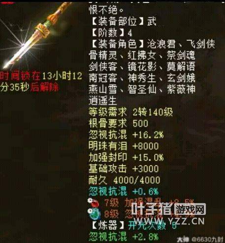 4605ea7e24df4d6a8933395e869988b7.jpeg