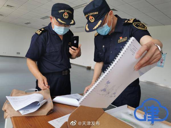 权属|天津静海海关首次查获无证进口医疗器械