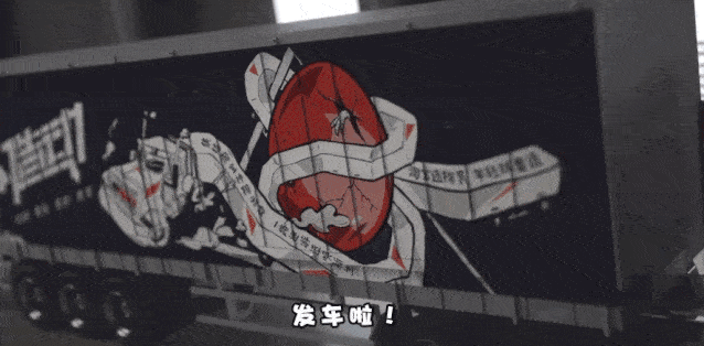 造物|重磅！淘宝造物节开始，公布青年创造力6大趋势