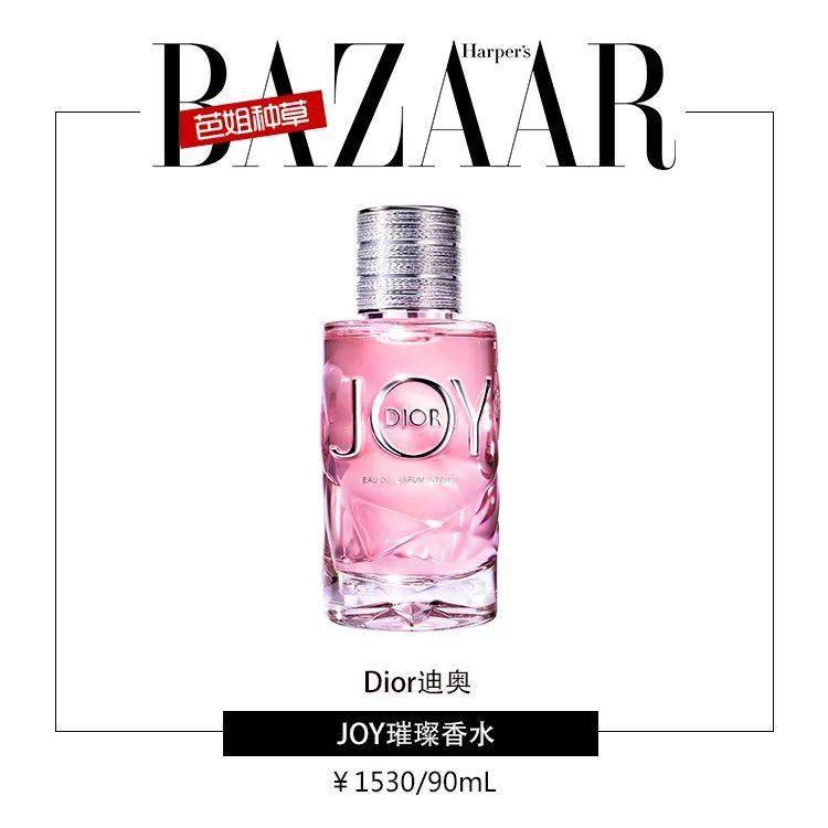 来袭|新香香浪来袭,跟着博主们抢先试起来!