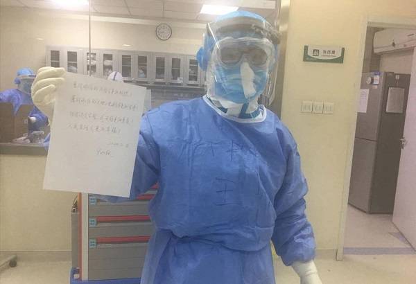 王川|没有生而英勇，只有选择无畏