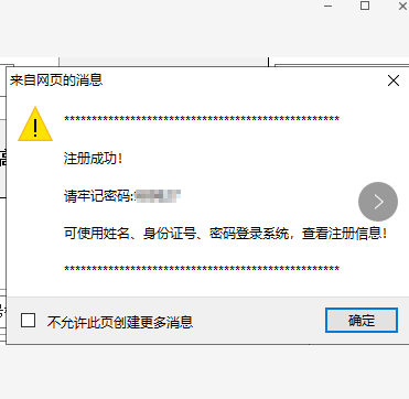 7a355c9905a643aeae71adb3f77d042f.png