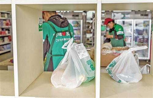 梁昌霖|叮咚买菜：好食材，触手可得