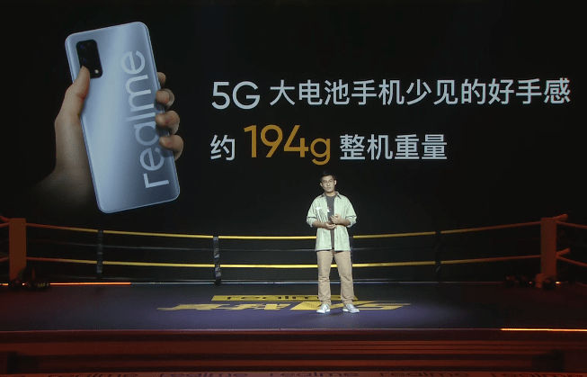闪充|1399元！最便宜5G手机上线，大电池闪充三分钟待机28小时