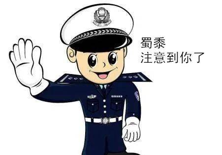 警方|20万美元用邮包寄送！“钱多”还是“心大”？警方一查，事情真没那么简单……