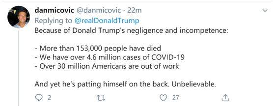 美国|这锅，特朗普都能甩到中国头上！