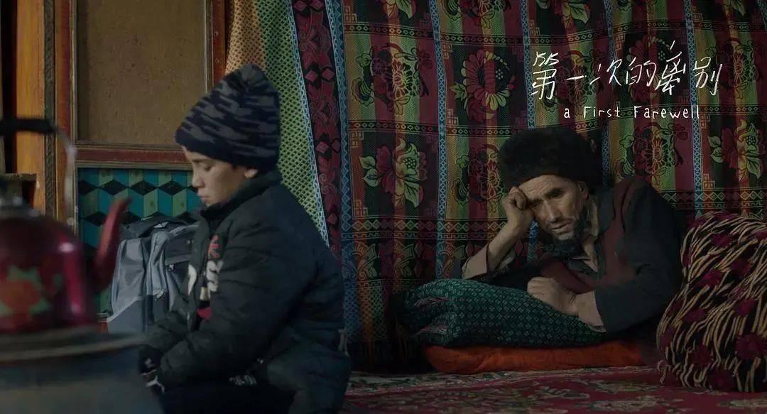 艾萨|她画下了火车，房子，所有不舍的东西，唯独没敢和艾萨告别