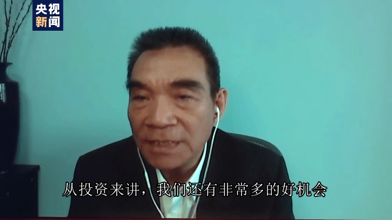 我国|林毅夫：投资和消费仍是我国经济增长重要引擎