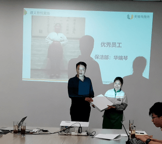 遵义2020年上半年度G_2020年贵州遵义地图