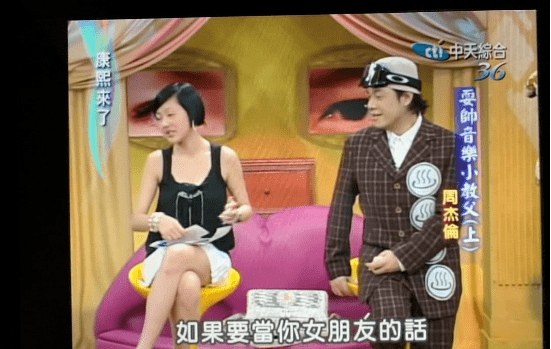 天王|干啥啥不行,只是嫁了天王好老公?