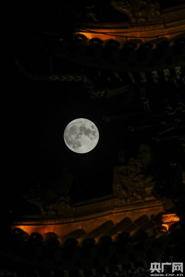 韩靖|今晚一起来赏月！“十五的月亮十四圆”百年间仅六次
