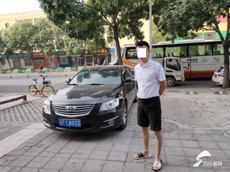 李某|神操作！夹子一夹“渝A”车牌秒变“鲁F”，车主狡称：借牌只为了停车方便