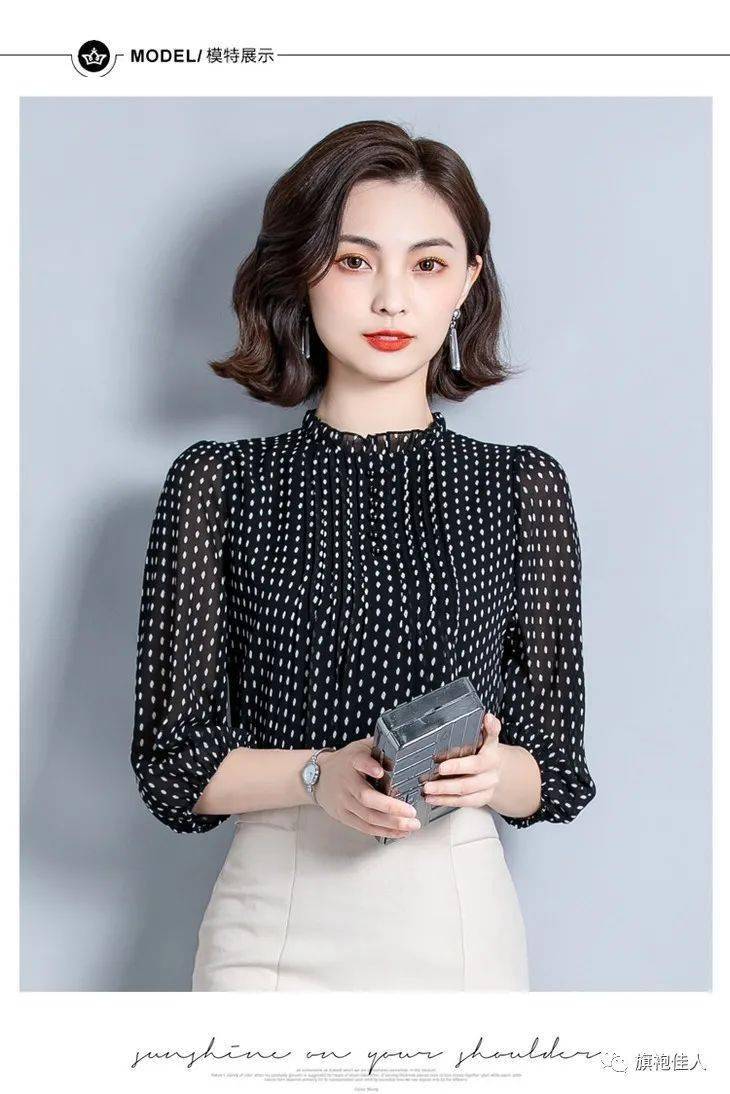 时尚小姐姐小衫 b7c511a81a9547c6b04d53981fbc5bb8.jpeg