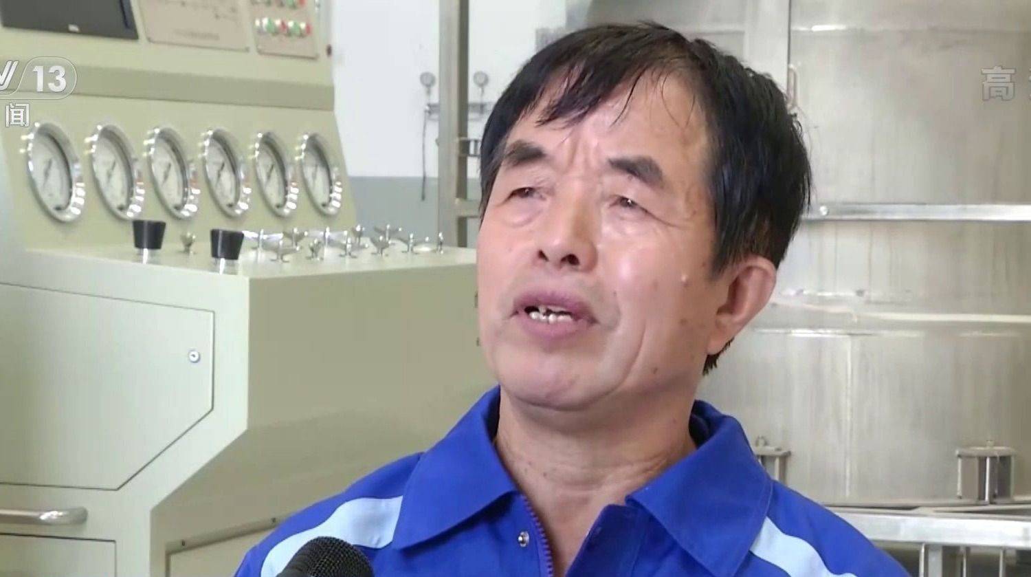 北斗心脏精度每三百万年差1秒