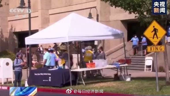 权属|美食药管理局前局长称美国很难打败病毒