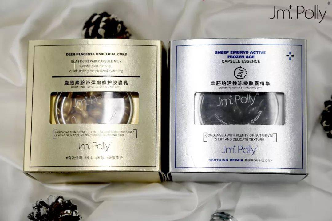 皱纹|抗皱抗衰老还在打针?用它赶走三八脸、鱼尾纹,让小朋友见到你都喊姐姐!