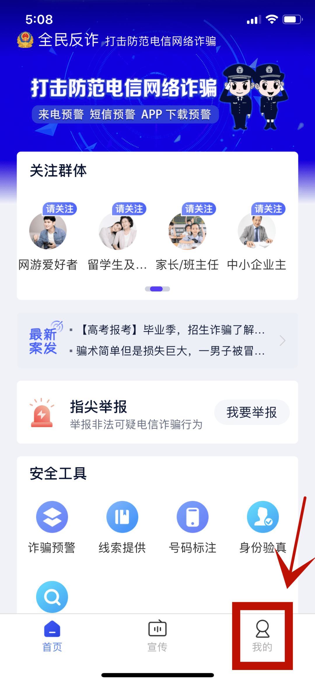 d8d0eb15c43b42a185bc07fb0f056918.png