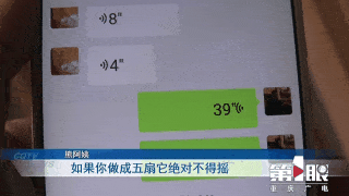 文章配图-9
