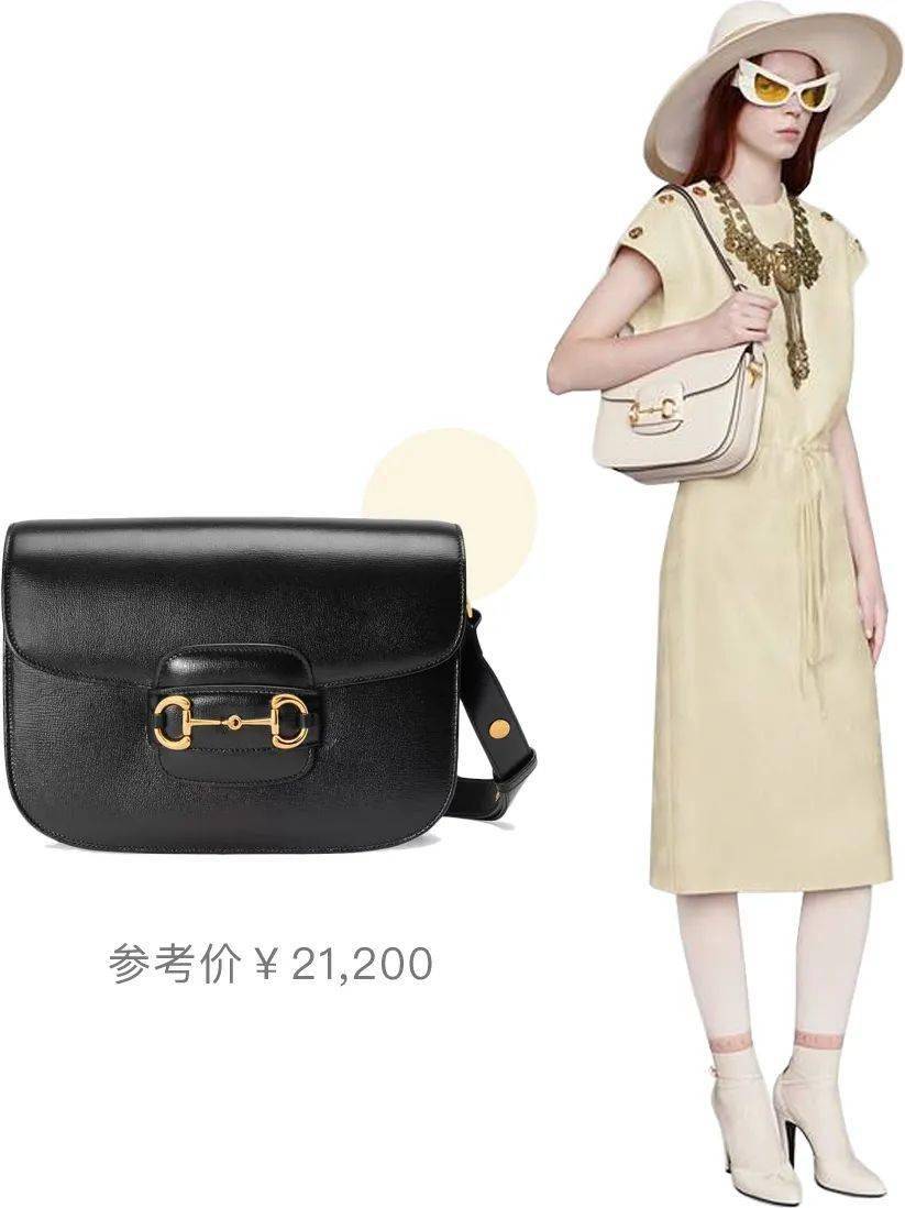 王漫妮|人生第一个包怎么选才不后悔？看王漫妮和梁爽就知道了