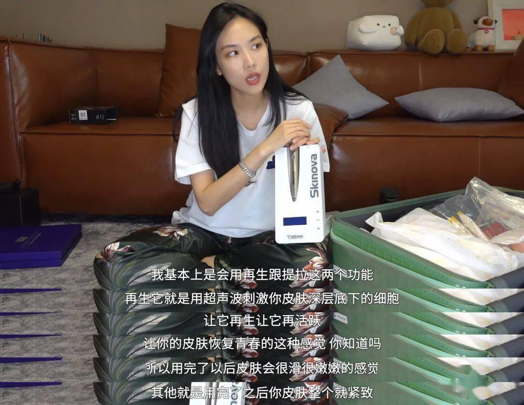 牛仔裤|打败万茜、宁静的王霏霏竟然是个ZARA女孩，想get她的49元同款T！