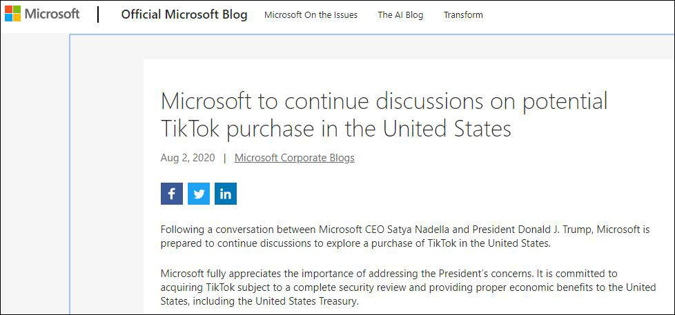 收购|微软：将继续收购谈判，最迟9月15日完成