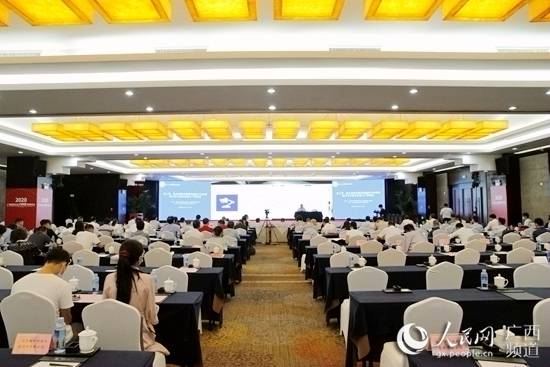 健铭|广西工商联第15期商会讲坛帮助民营企业了解助企政策