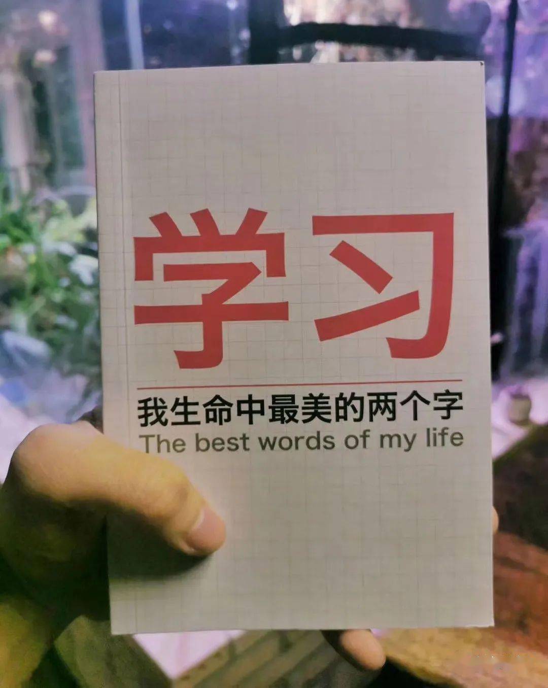 满分|有人夸赞太牛了！也有人直呼看不懂高考满分作文出炉