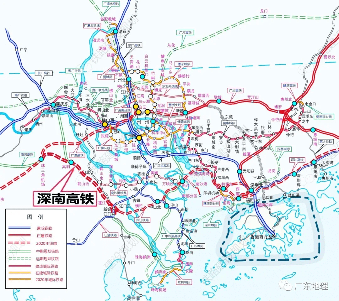 中远期规划(8): 深珠城际,广河高铁,柳广铁路,贵广联络线,广佛西环,肇